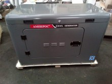 Портативный генератор АМПЕРОС LDG15000S-3 в кожухе