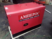 Портативный генератор АМПЕРОС LDG7500S в кожухе
